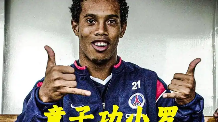 东莞在十五