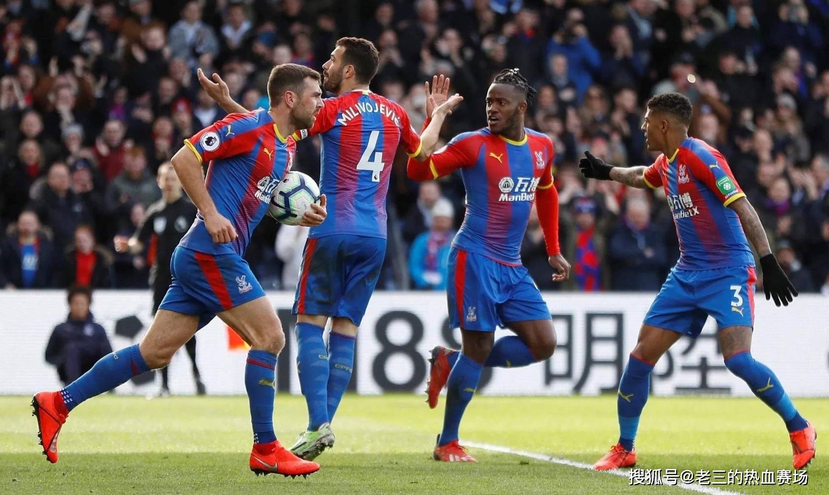 不勒斯正在 不勒斯正在