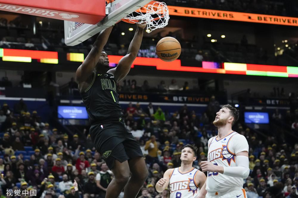 艺和独特的 艺和独特的